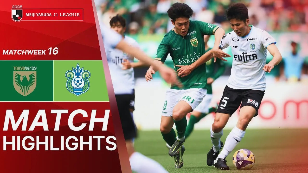 11 พฤษภาคม 2568 ไฮไลท์เดือด เจลีกญี่ปุ่น 2025 โตเกียว เวอร์ดี้ พ่าย โชนัน เบลมาเร่ 0-2 สกอร์ขาดชัด