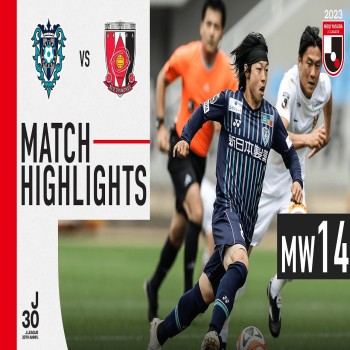 แสดงสดไฮไลท์เจลีก 2023 เกมเสมอตัวระหว่าง อวิสปา ฟูกูโอกะ กับ อูราวะ เรด ไดมอนส์ สกอร์ 0-0 ที่สนามระดับตำนาน