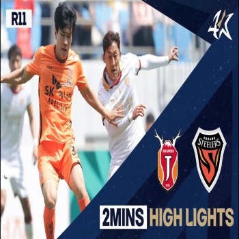 เจจู ยูไนเต็ดพลิกแซงชนะโปฮัง สตีลเลอร์ 2-1 สุดมันศึกเคลีกเกาหลี 2023 ทางliveball2567.com