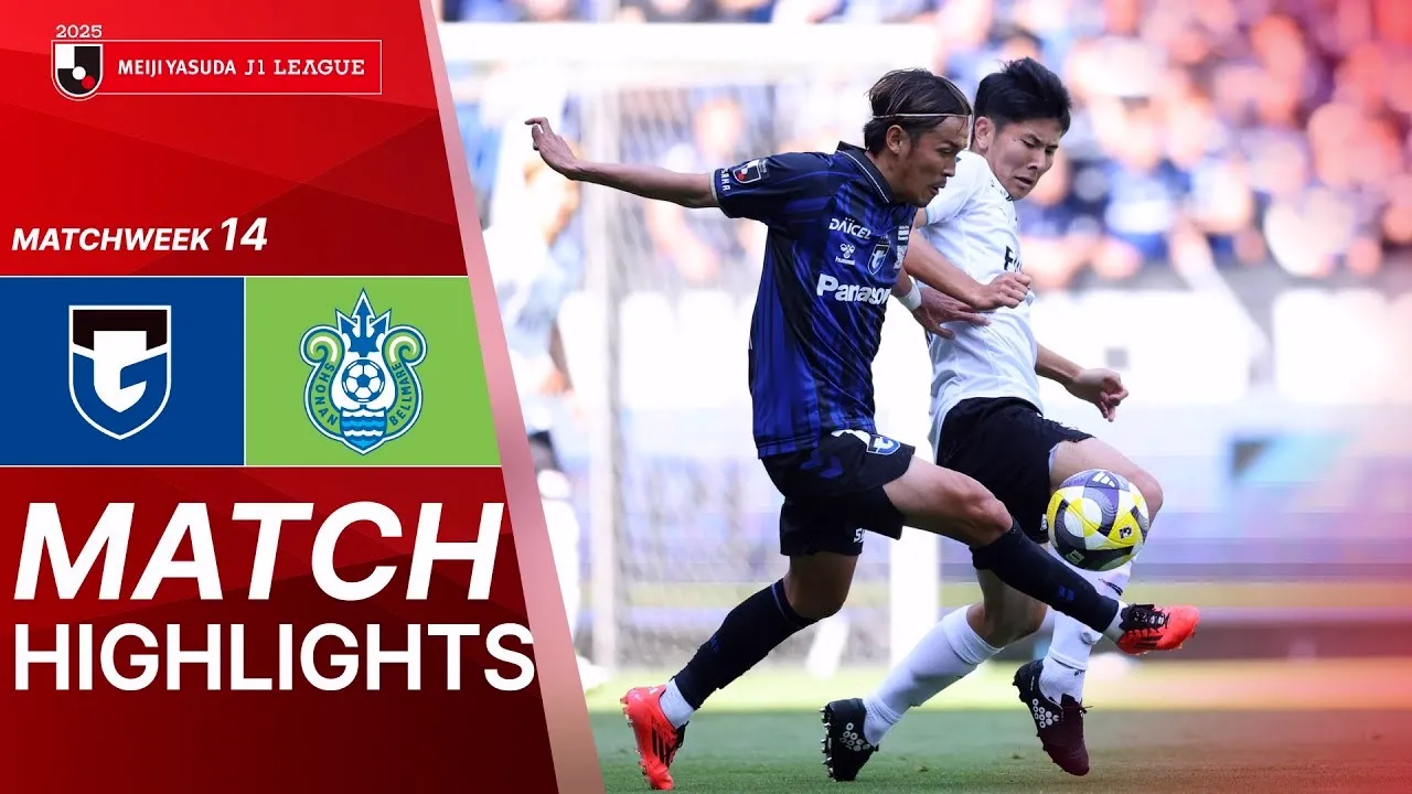 ไฮไลท์ฟุตบอลวันนี้ 03/05/2568 กัมบะ โอซาก้า ถล่ม โชนัน เบลมาเร่ 4-0 ศึกเจลีกญี่ปุ่นลุ้นมันส์ทั้งแมตช์