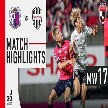 เจาะเกมเจลีก เซเรโซ่ โอซาก้า เฉือนชนะวิสเซล โกเบ 2-1 จบสกอร์เดือด แฟนบอลนอนไม่หลับ liveball2567.com