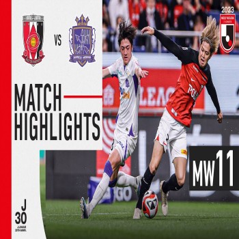 ไฮไลท์ฟุตบอล อูราวะ เรดไดมอนส์ ซัดชัยเฉือน ซานเฟรชเช ฮิโรชิม่า 2-1 สะเทือนศึกเจลีก ญี่ปุ่น บน liveball2567