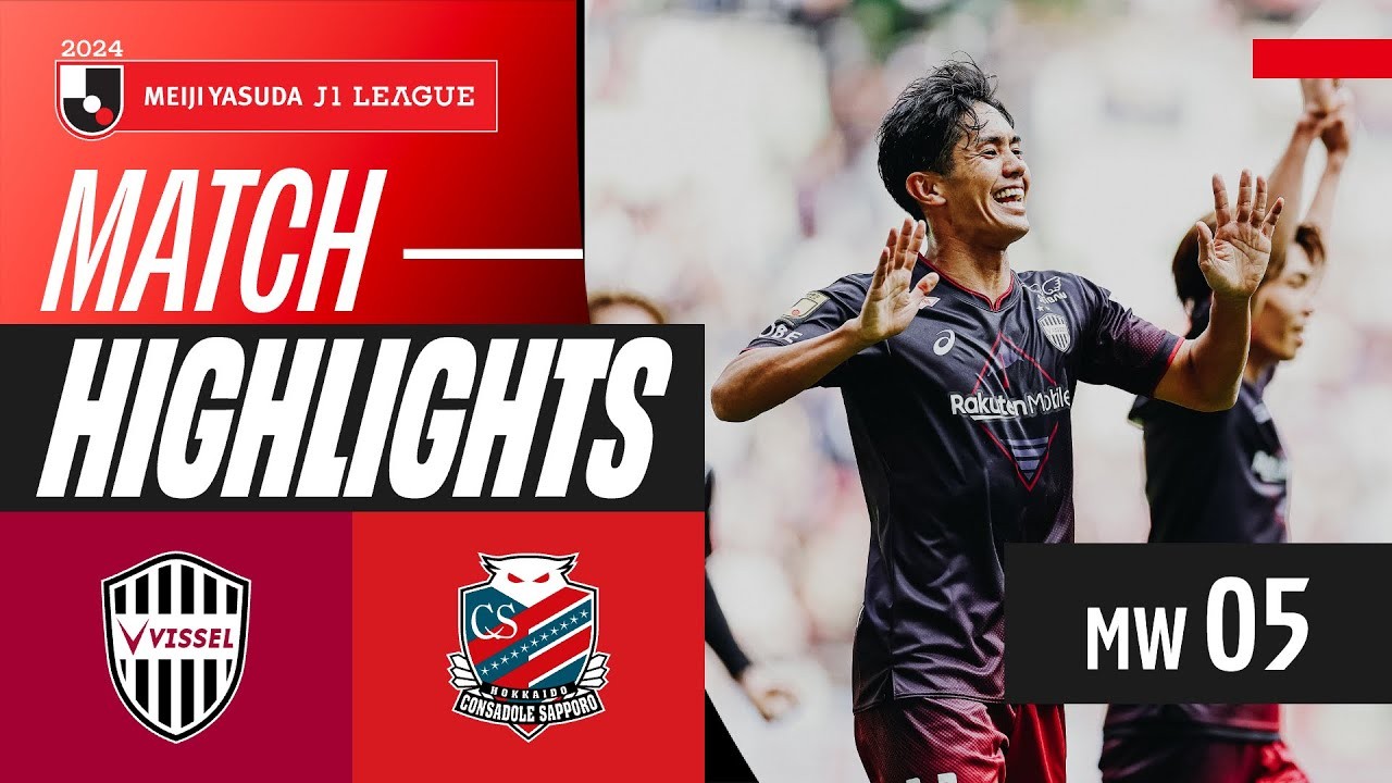 30 มีนาคม 2567 โกเบถล่มซัปโปโรเละ 6-1 สุดโหดในศึกเจลีก ญี่ปุ่น liveball2567.com