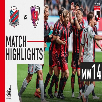 สรุปไฮไลท์เจเจลีก 2023 คอนซาโดล ซัปโปโร เฉือนเกียวโต แซงก้า 2-1 ที่ liveball2567.com