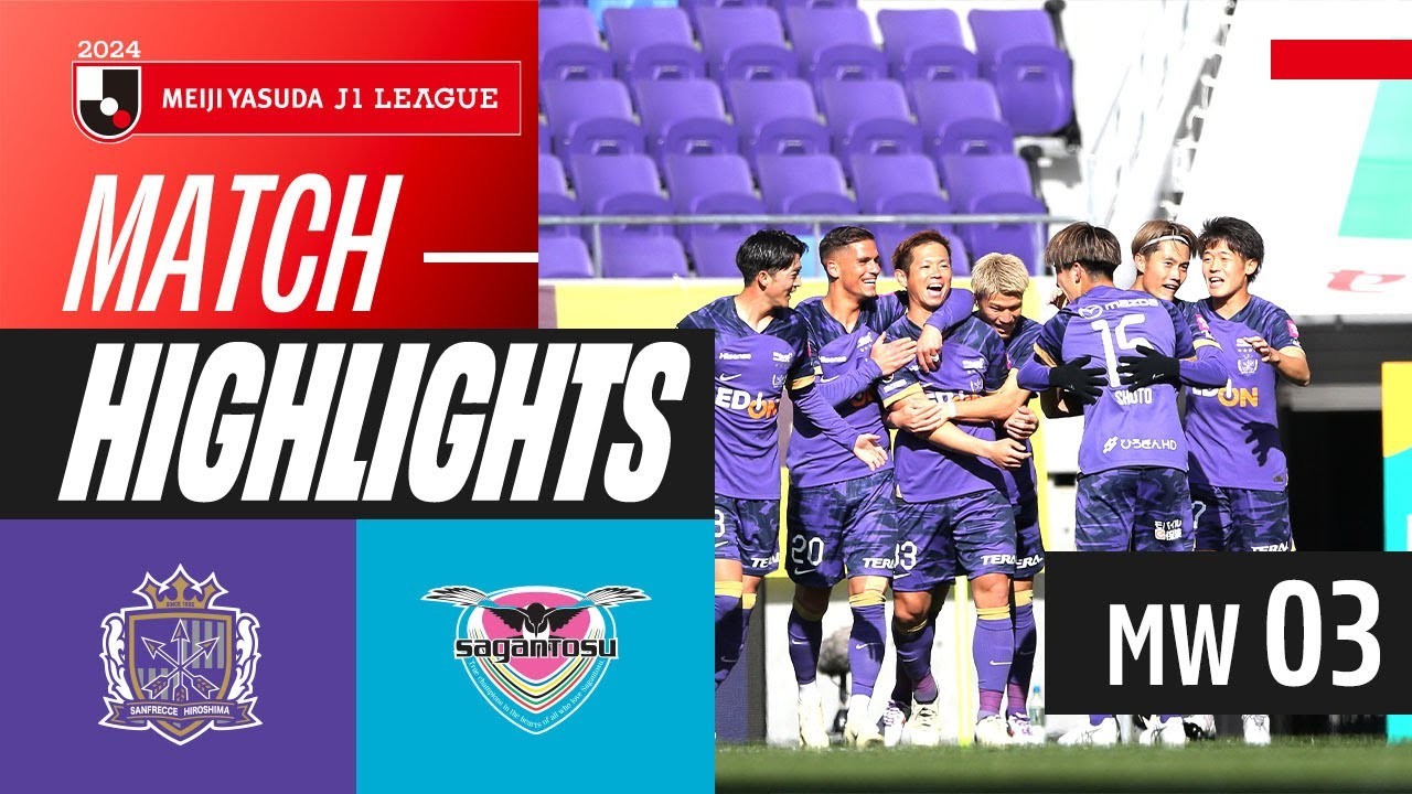 ลุ้นระทึก! สรุปไฮไลท์ฟุตบอล ซานเฟรซเซ ฮิโรชิม่า ถล่ม สากัน โตสู 4-0 ศึกเจลีกญี่ปุ่น 09/03/2567 จัดเต็มทุกประตู