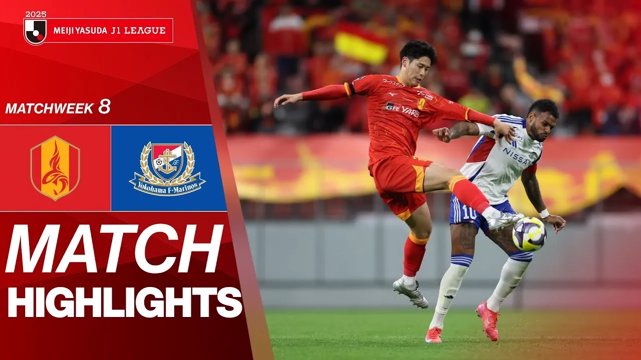 liveball2567.com ขอเสนอไฮไลท์เจลีก 2025 นาโกย่า แกรมปัส ถล่ม โยโกฮาม่า เอฟ มารินอส 2-0 วันที่ 2 เม.ย.2568