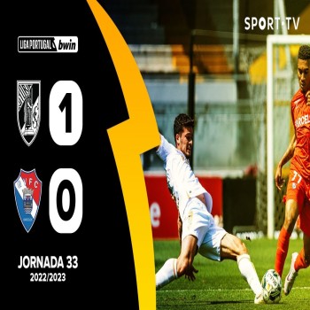 Liveball2567 การันตีไฮไลท์ฟุตบอล วิตอเรีย กิมาไรส์ เฉือนชนะ กิล วิเซนเต้ 1-0 ศึกลีกา ซาเกรส โปรตุเกส ฤดูกาล 2022/23