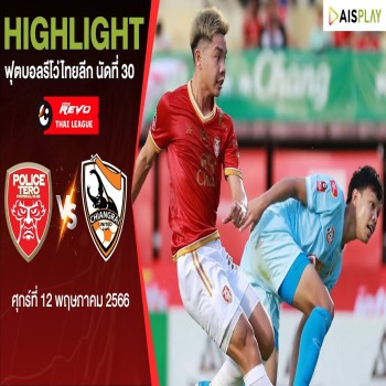 หักปากกาลิโอเนล เมสซี่ เทใจบอกลาเรา: อำลาตำนานมาดริดหลัง 7 ถ้วยชปล., ความสำเร็จ แต้มต่อตลอดกาลมีมากพอ 21 ปีชูมือวัดฝ่ายค้าน