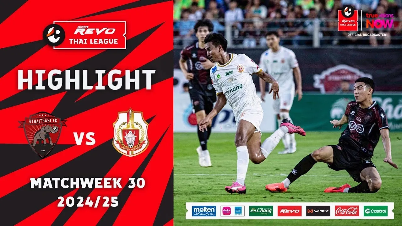 ไฮไลท์บอลไทยลีก 27 เมษายน 2568 อุทัยธานี เอฟซี เสมอ ลำพูน วอร์ริเออร์ 1-1 ศึกไฮลักซ์ รีโว่ ไทยลีก