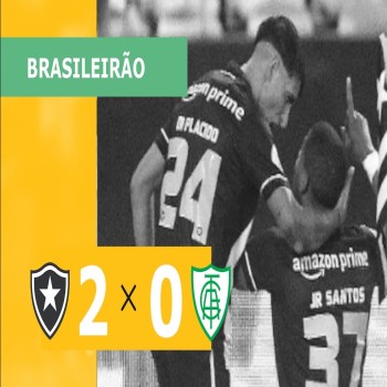 ไฮไลท์ฟุตบอลบราซิล ซีรี่ เอ 2023 โบตาโฟโก้ 2-0 อเมริกา เอ็มจี เกมนี้พลาดไม่ได้ ที่ liveball2567.com