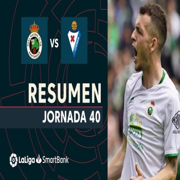ไฮไลท์ฟุตบอล ราซิ่ง ซานตานเดร์ เปิดบ้านเฉือนชนะ เออิบาร์ 1-0 ศึกเซกุนด้า อาเดลานเต้ สเปน 2022/23