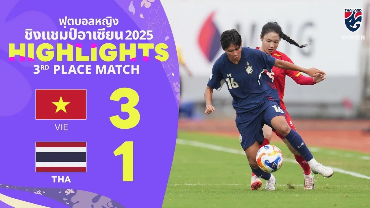 ไฮไลท์ฟุตบอลหญิง 20/08/2568 เวียดนาม(ญ) 3-1 ไทย(ญ) ชิงที่สามอาเซียน 2025 พลิกพ่ายยับ