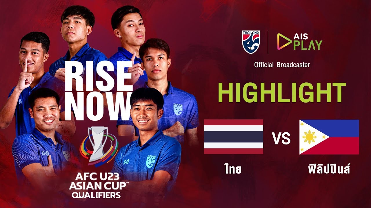 ไลฟ์บอล 2567 เสนอไฮไลท์ศึก AFC U23 ชิงแชมป์เอเชีย 2023 ทีมชาติไทยยู23 บุกถล่มฟิลิปปินส์ยู23 ขาดลอย 5-0