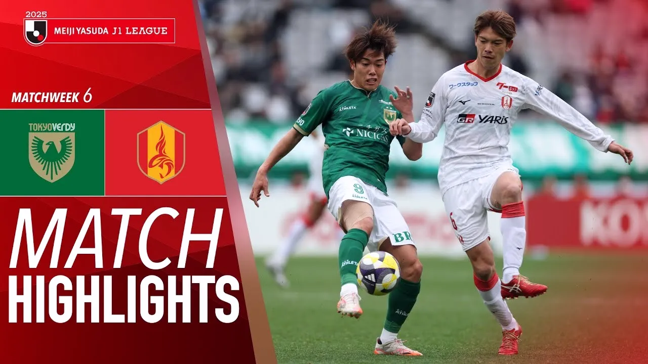โตเกียว เวอร์ดี้ เฉือนนาโกย่า แกรมปัส 2-1 ศึกเจลีกญี่ปุ่น ประจำวันที่ 15/03/2568