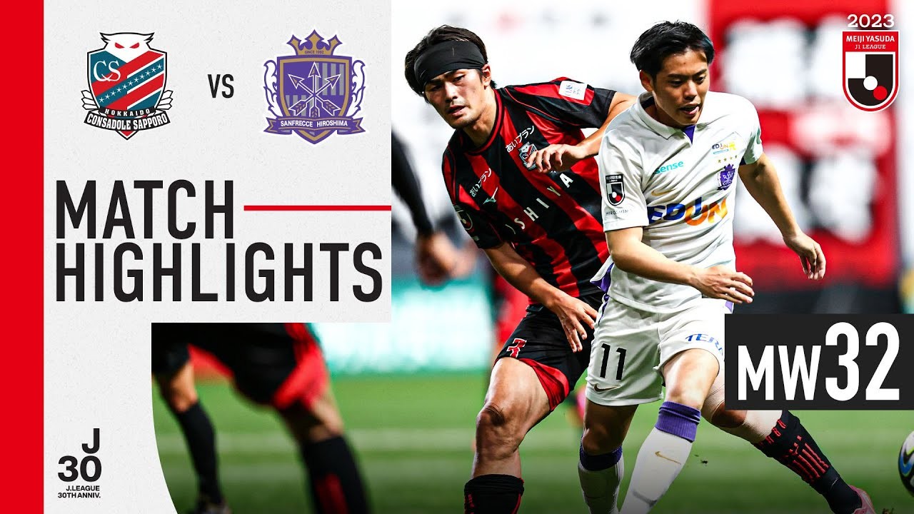 11 พฤศจิกายน 2566 ซัปโปโร เจ๊า ฮิโรชิม่า 0-0 ศึกเจลีกญี่ปุ่นไร้สกอร์ 66