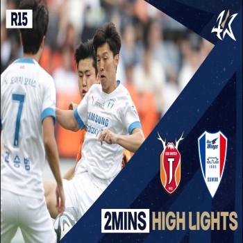เจจู ยูไนเต็ด เปิดบ้านเฉือนซูวอน ซัมซุง บลูวิงส์ 2-1 ในศึกเคลีกเกาหลีใต้ 2023 เก็บชัยเหนือทีมเยือน