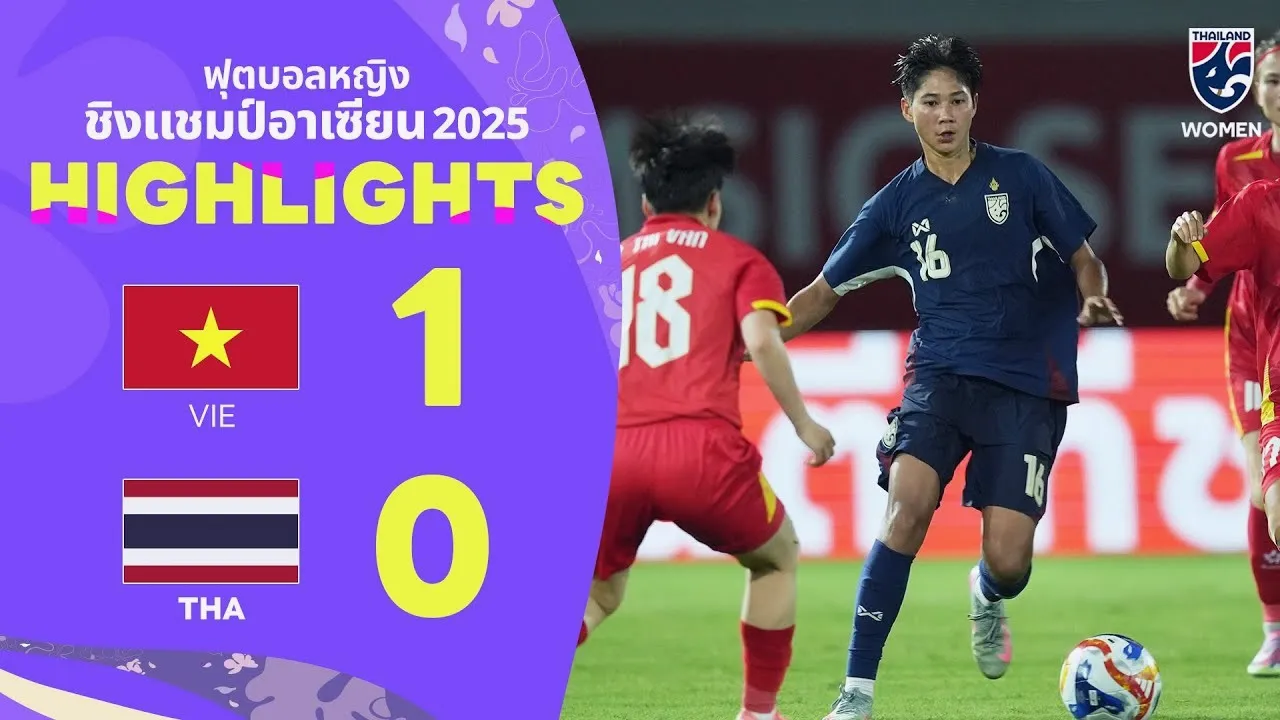 ไฮไลท์บอลหญิงอาเซียน 2025 เวียดนาม(ญ) เฉือนไทย(ญ) 1-0 วันที่ 13 สิงหาคม 2568 สุดมันส์ liveball2567