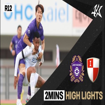 เอฟซี อันยาง พ่ายคาบ้าน 0-3 ปูซานไอปาร์ค ในศึกเคลีก2 เกาหลี ที่ liveball2567.com