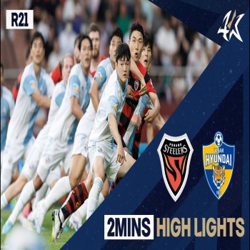 ไฮไลท์ฟุตบอล เคลีก เกาหลีใต้ liveball2567.com วุลซาน ฮุนได บุกชนะ โปฮัง สตีลเลอร์ 1-0