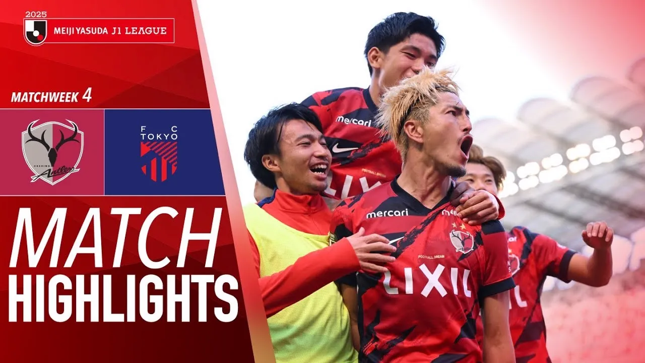 1 มีนาคม 2568 คาชิม่า แอนท์เลอร์ส ถล่มเอฟซี โตเกียว 2-0 เก็บสามแต้มในศึกเจลีก ญี่ปุ่น อุ่นเครื่องก่อนเปิดฤดูกาลใหม่