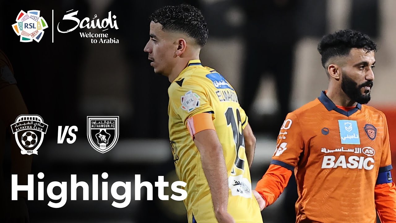 liveball2567.com เสมอแบบไร้สกอร์ อัล ไฟฮา 0-0 อัล ทาวอน ในศึกซาอุดีอาระเบีย โปรเฟสชั่นแนล ลีก 01/02/2568