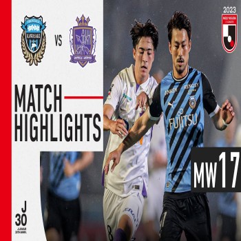 ไฮไลท์เดือดฟาดเดือดคาวาซากิฟรอนตาเล่ชนะฮิโรชิม่า1-0สุดมันส์เจลีกญี่ปุ่นสดๆจากliveball2567.com