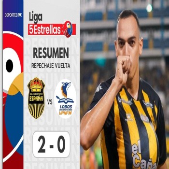 เปิดสกอร์แล้วตามตอกฝาโลง! Real Espana ฟัดชนะ UPNFM 2-0 ในศึกฮอนดูรัส ลีก้า เกมรับเหนียวแน่นเก็บสามแต้มสำคัญจาก liveball2567.com