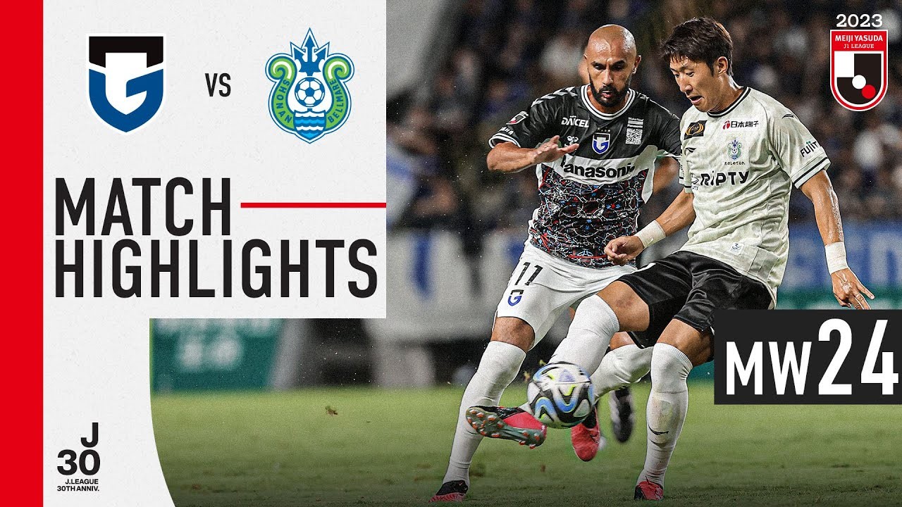 พาดหัวไฮไลท์ฟุตบอล กัมบะ โอซาก้า เชือด โชนัน เบลมาเร่ เฉียดฉิว 2-1 ประตูเดือดศึกเจลีกญี่ปุ่น 2023 บน liveball2567.com