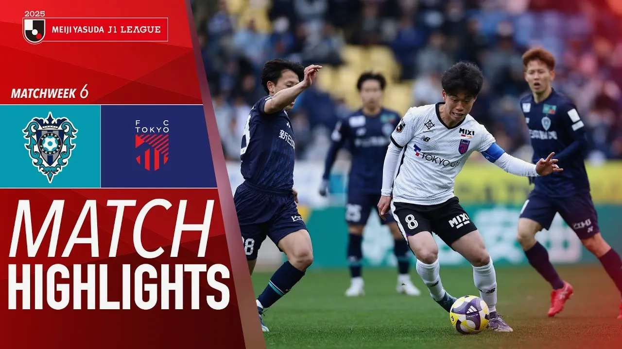 liveball2567.com เปิดคลิปไฮไลท์ เจลีก 15/03/2568 อวิสปา ฟูกูโอกะ เฉือนเอาชนะ เอฟซี โตเกียว 1-0 คู่เดือดศึกญี่ปุ่น