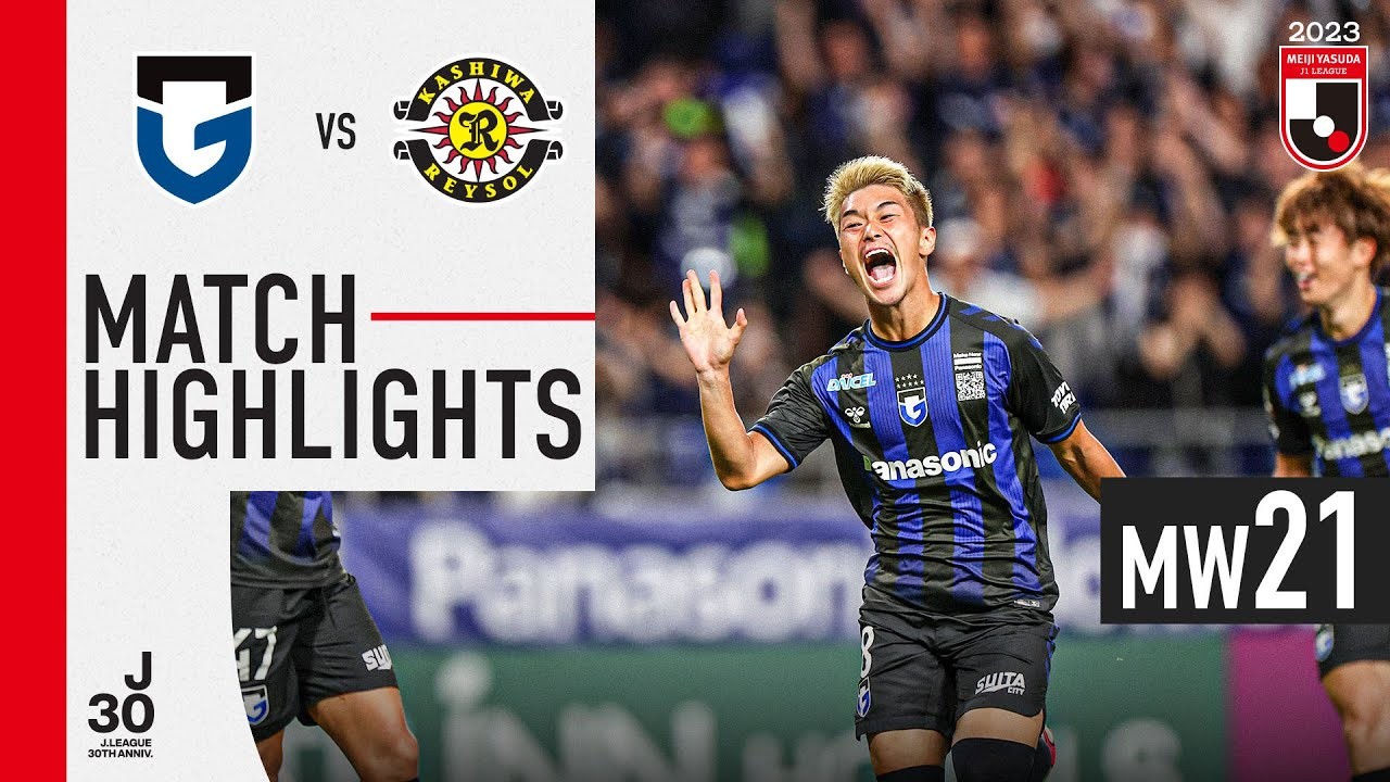 ไฮไลท์ฟุตบอล กัมบะ โอซาก้า ถล่ม คาชิว่า เรย์โซล 3-1 ในศึกเจลีกญี่ปุ่น ทาง liveball2567.com