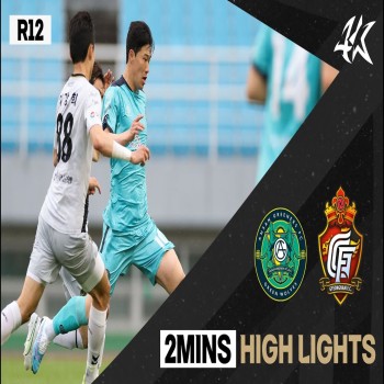 ไฮไลท์บอลเคลีกดิวิชั่น2 เกาหลีเหนือ อันซาน กรีนเนอร์ส เสมอ กยองนัม 1-1 l liveball2567.com