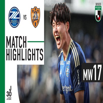 ไฮไลท์ฟุตบอล เจลีก ดิวิชั่น 2 มาชิดา เซลเวีย เฉือน ชิมิสุ เอสพัลส์ สุดมันส์ 2-1