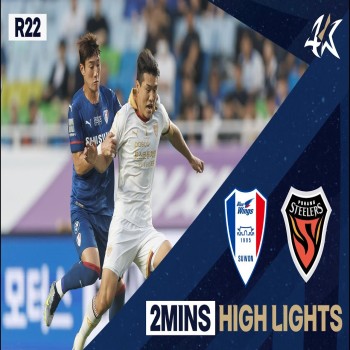 liveball2567.com ขอเสนอไฮไลท์ฟุตบอลเคลีก เกาหลีใต้ 2023 ซูวอน ซัมซุง บลูวิงส์ เสมอ โปฮัง สตีลเลอร์ 1-1 สุดมันส์
