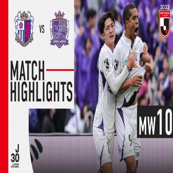 เซเรโซ โอซาก้า พ่าย ซานเฟรซเซ ฮิโรชิม่า 0-1 ศึกเจลีก ประจำวันที่ 29 เมษายน 2566