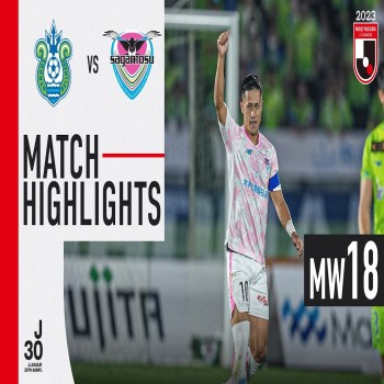 ไฮไลท์เจลีกเดือด โชนัน เบลมาเร่ พ่ายยับ สากัน โตสู ถล่มเละ 6-0 เกมนี้ทีมเยือนโหดจัด liveball2567.com