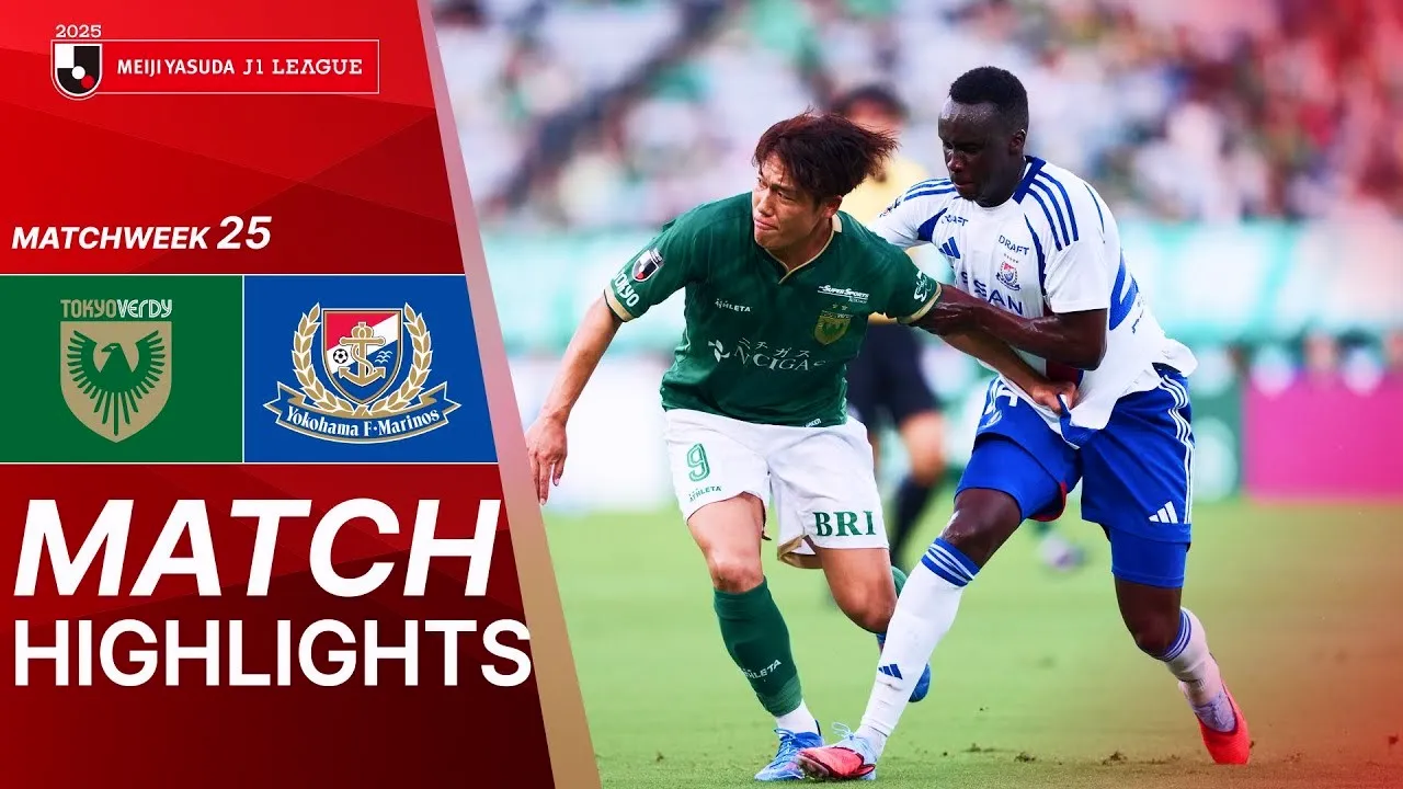 09/08/2568 – ลุ้นระทึก โตเกียว เวอร์ดี้ เปิดบ้านชนะ โยโกฮาม่า เอฟ มารินอส 1-0 ศึกเจลีกญี่ปุ่น 2025 สุดมัน