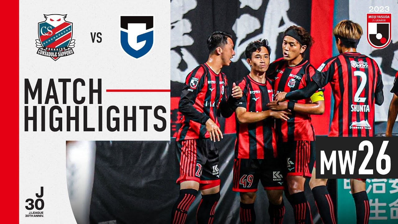 คอนซาโดล ซัปโปโรถล่มกัมบะ โอซาก้า 4-0 ระเบิดฟอร์มแกร่งในศึกเจลีกญี่ปุ่น 2023 liveball2567.com